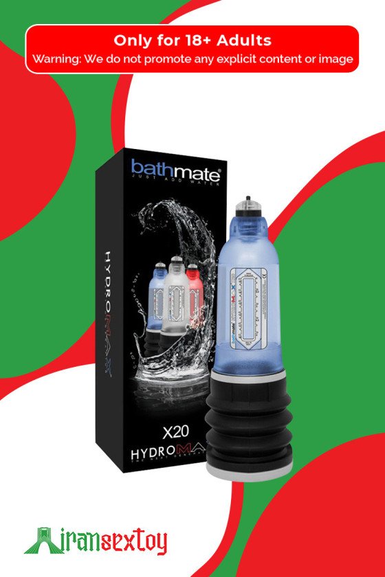 Bath Mate Hydromax x20 PE-015