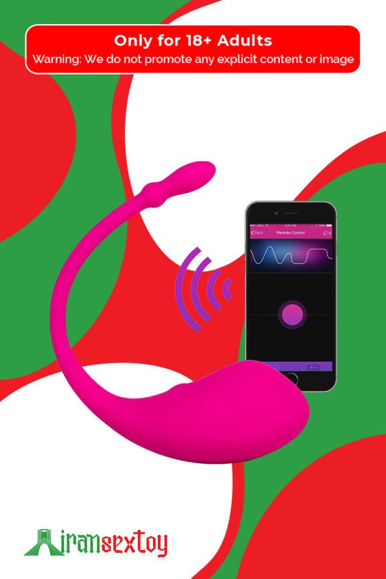 Lovense LUSH Wireless Bluetooth App Vibrator ACV-001