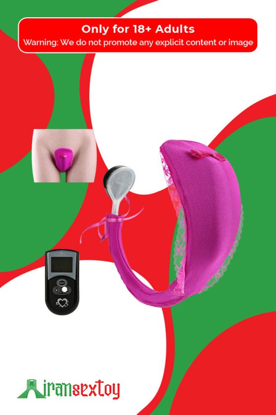 Wireless C-String Vibrating VP-001