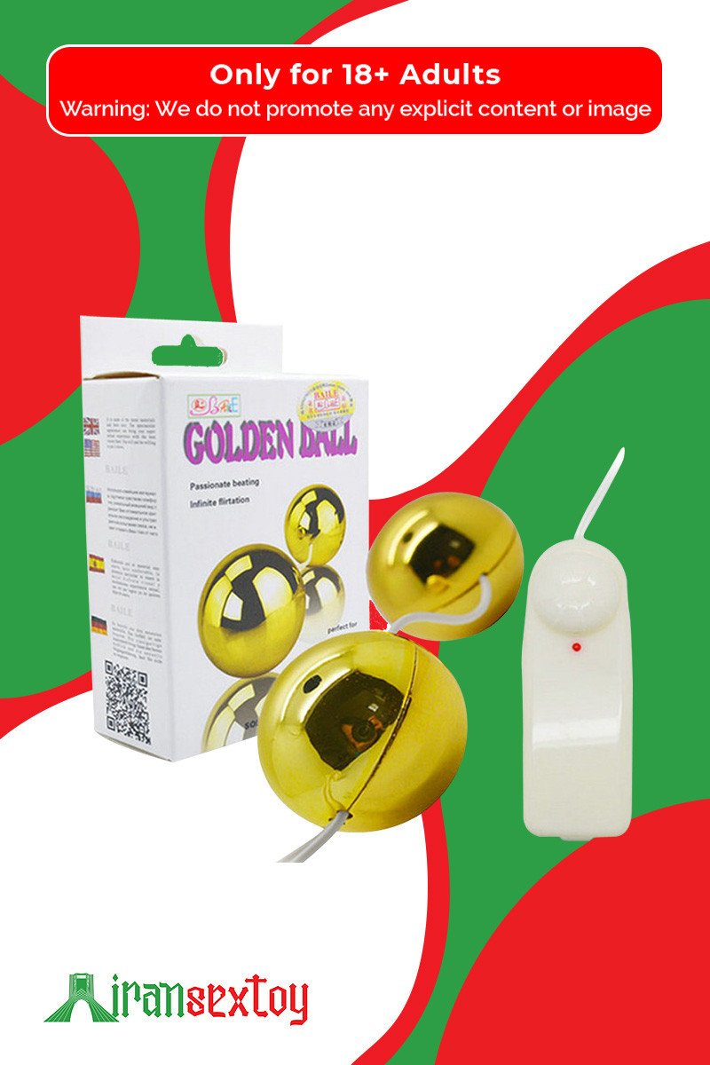 Multi Speed Golden Ben Wa Vibrating Balls Anal Vaginal BV-013