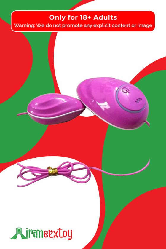 Naughty Mouse Vibrator BV-017