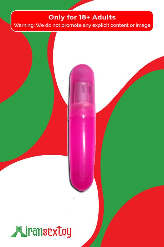 Pleasure Centre Bullet Vibrator BV-022