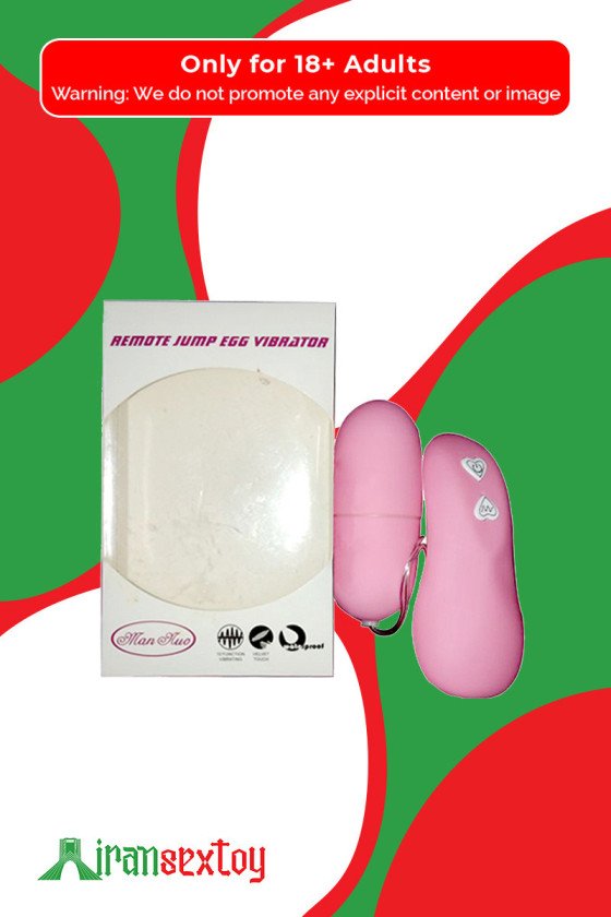 Remote Jump Egg Vibrator BV-033