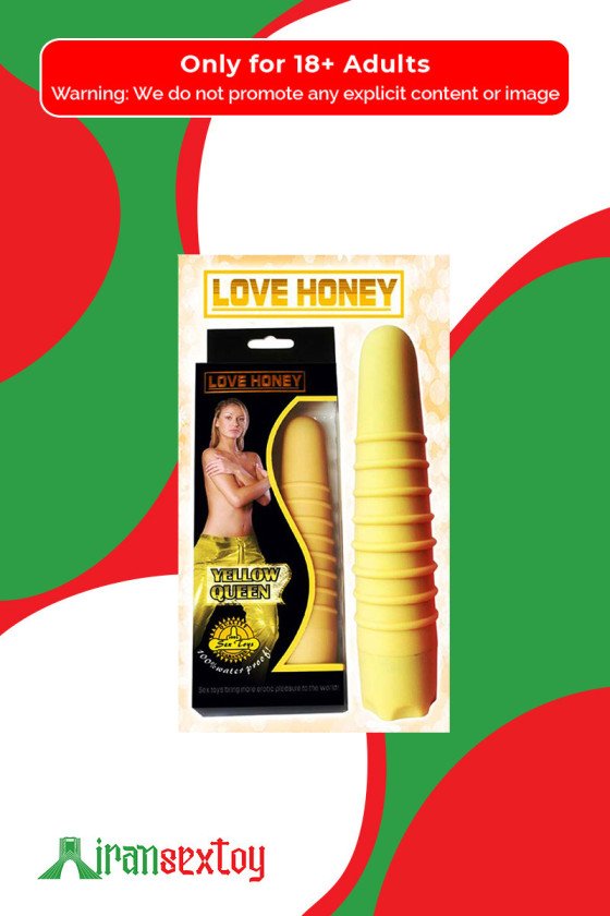 Yellow Queen Vibrator GS-014