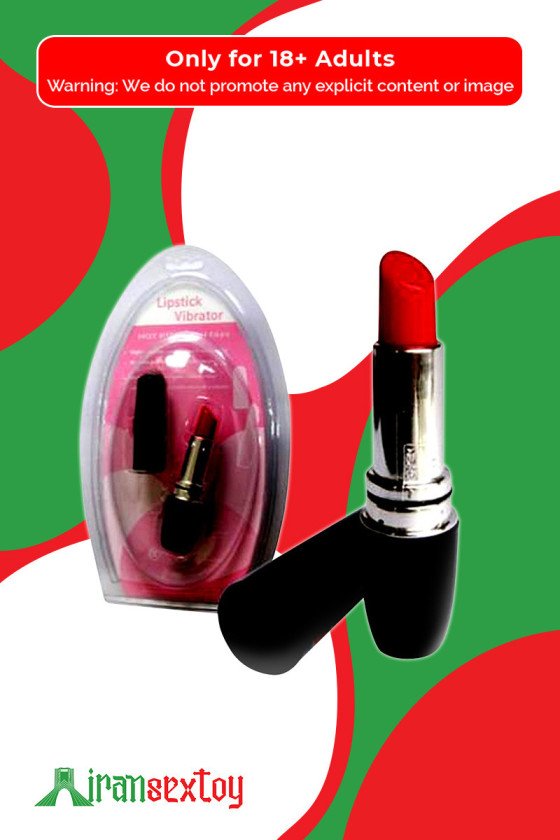 Lipstick Secret Vibrator FV-002