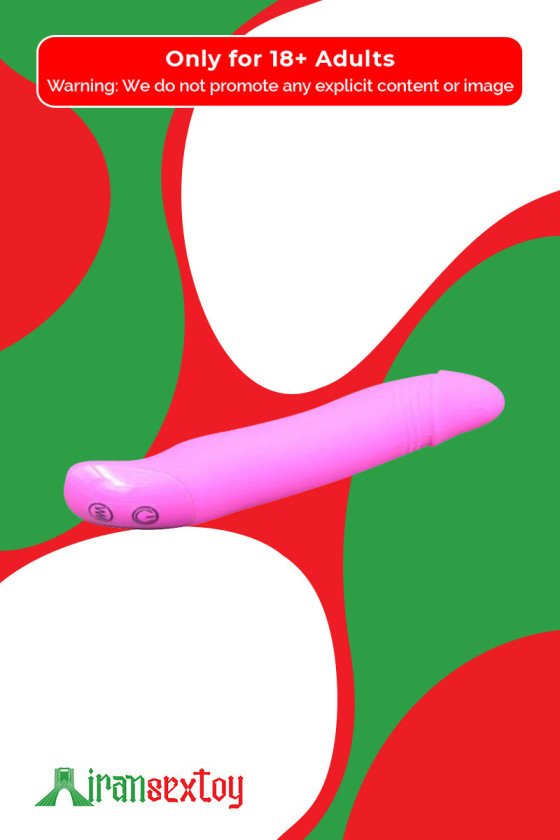 Vigny Wei Nike Rabbit Vibrator RV-022