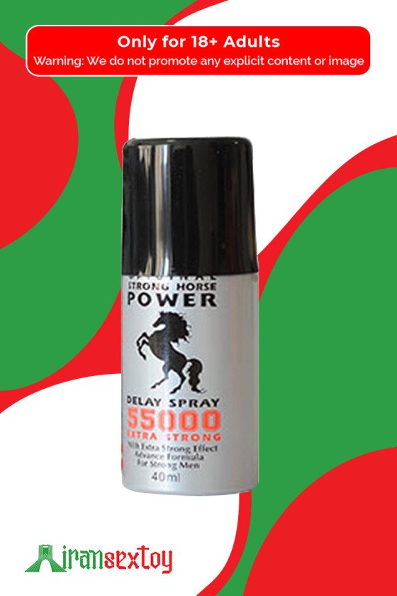 Strong Horse Power 55000 Long Time Delay Spray DTZ-014