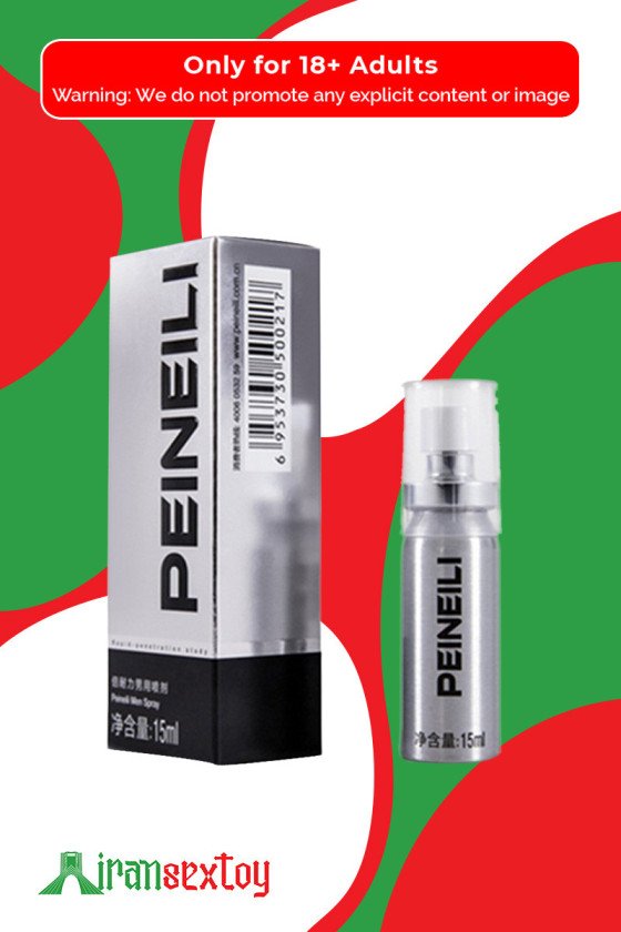 PEINEILI Male Delay Spray - 15ml DTZ-017