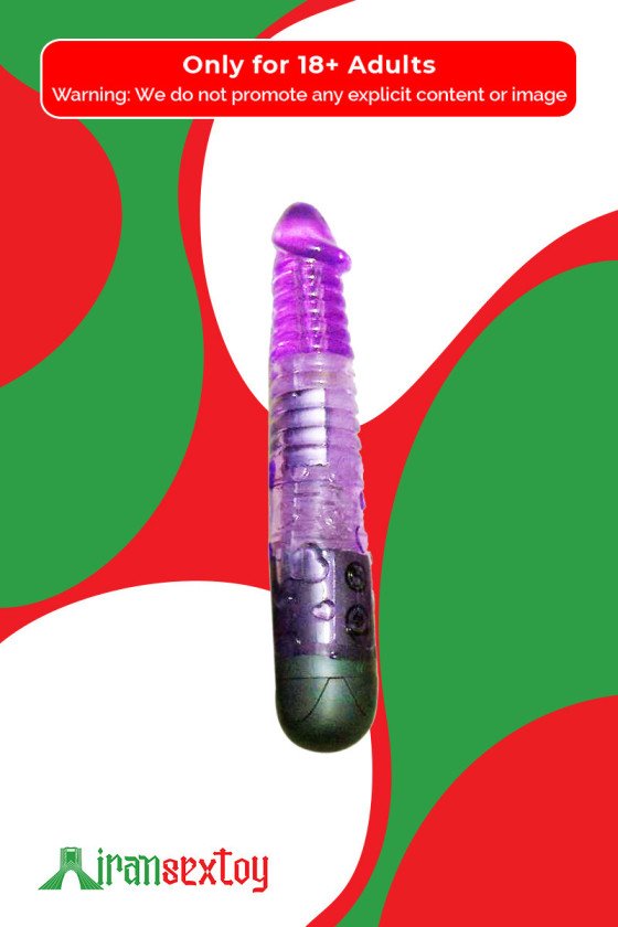 Curved Jelly Vibrator RSV-032