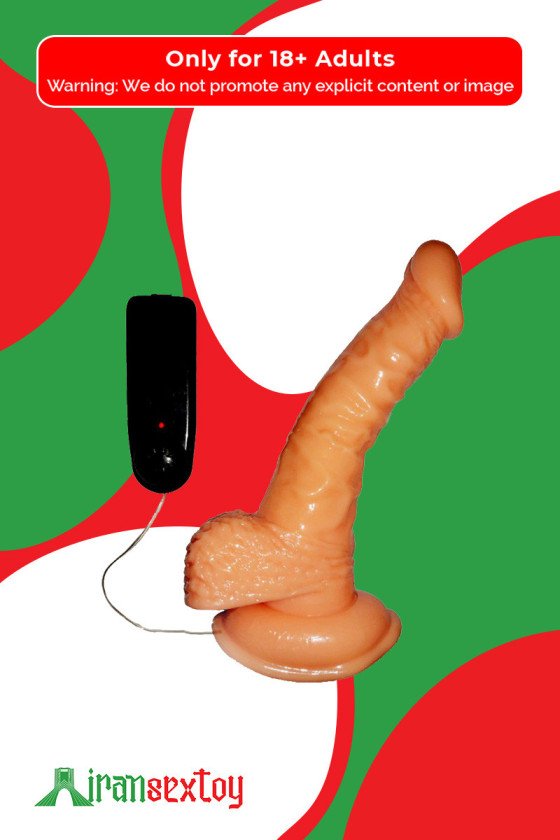 Whoppers Curved Vibrating Suction Cup Dildo RSV-078