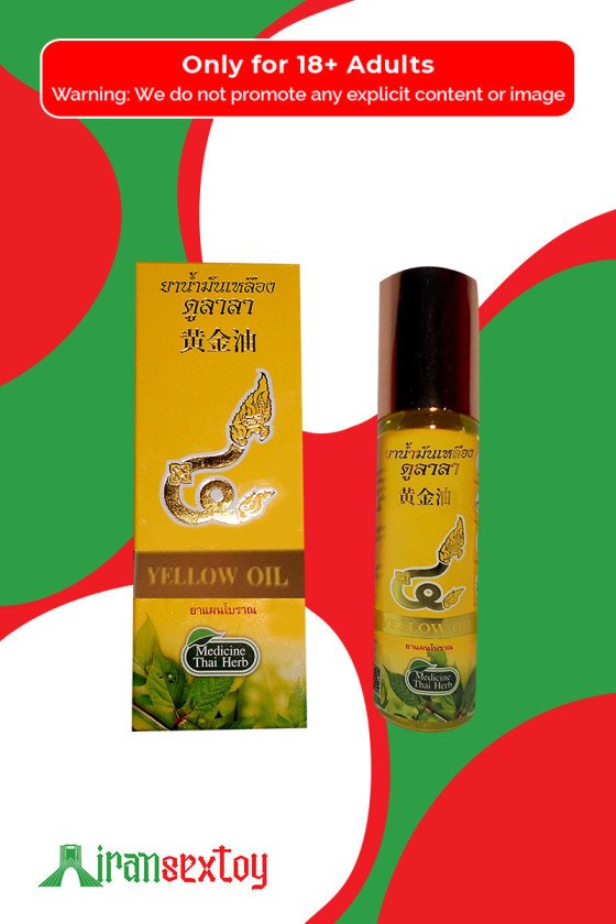 Thai herbal massage yellow oil THP-001